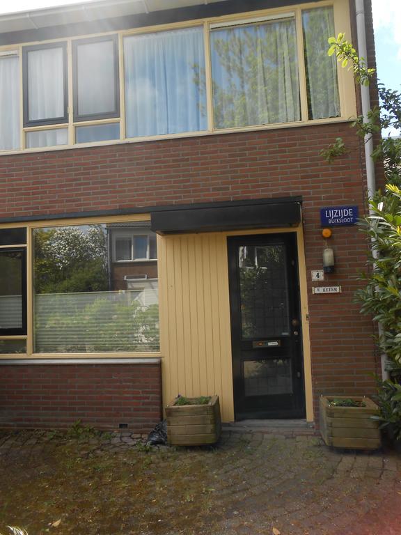 Hetem'S Room Amsterdam Exterior photo